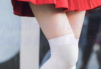 找到www.155.fun的地址，好奇心和八卦是完全不能分开的嘛！