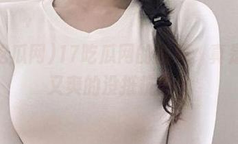 17吃瓜网的视频，真是又香又爽的没抵抗力！