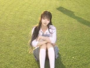 First Image
