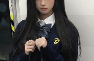 First Image