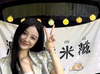 紧急召集！51今日吃瓜官网黑料更新，快来听听八卦大喇叭的爆料！