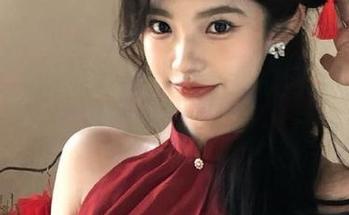 First Image