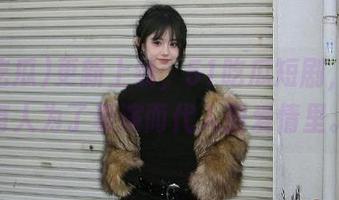 First Image