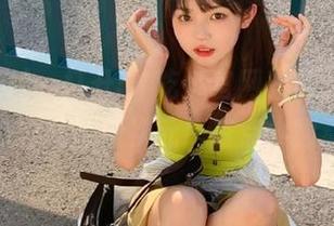 First Image