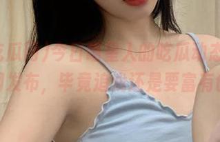 今日喵星人的吃瓜动态，91吃瓜网发布，毕竟追戏还是要富有创意嘛