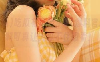 吃瓜有风险，91爆料官网的黑料可真让人忍不住想看！