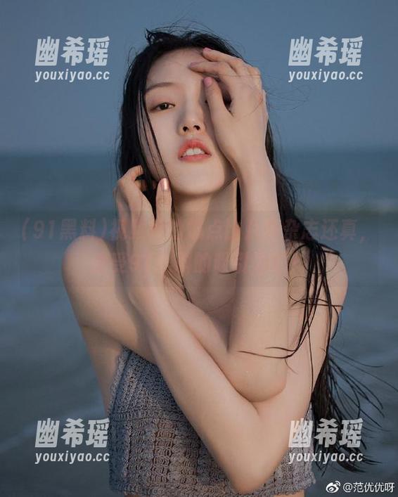 91黑料 视频里的爆点比八卦杂志还真,感受91黑料的吸引力吧!