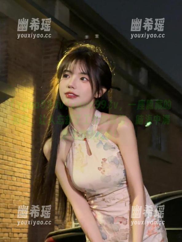 xgua99.tv，一座隐藏的狼窝，让人忘却了工作的烦恼，脑海中满是无聊的代价！