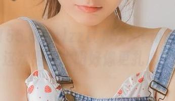 First Image
