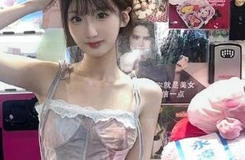 有了九一黑料的免费版在线看，今天都不想干正事了！
