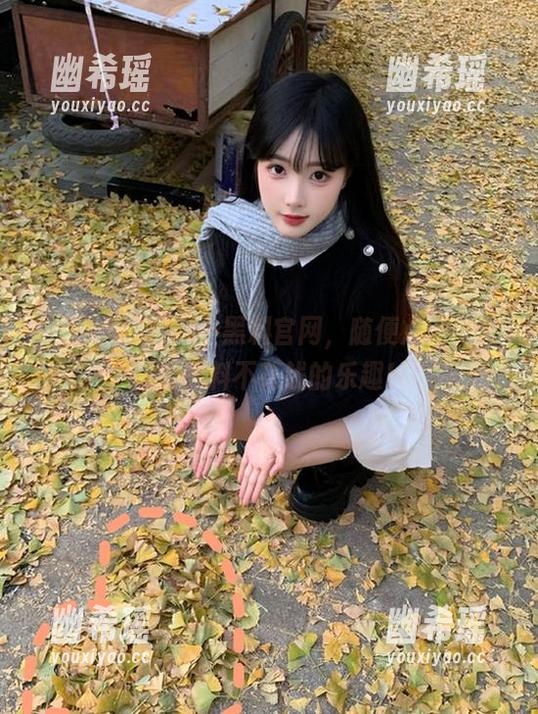 九一黑料 九一黑料官网,随便点开,认真看黑料不花钱的乐趣!