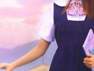 First Image