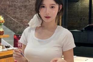 First Image