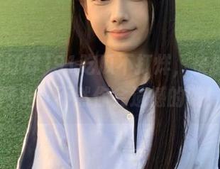 First Image