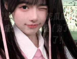 我登录www.吃瓜瓜.top想看新闻，结果成了全村的》等(为了帮助大家)‘吃瓜高手’了！