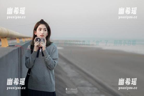 吃瓜福利 吃瓜福利加持,你的iOS真该“变”了,别再小白啦!