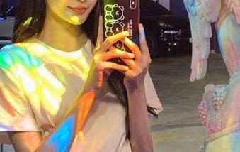 First Image