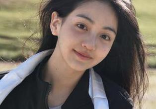 First Image