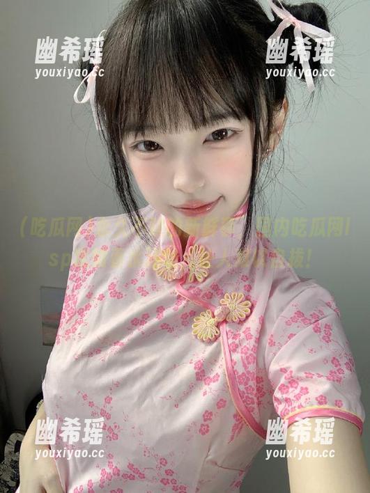 永久不缺的新鲜事，国内吃瓜网lsp犹如春水涌动，让人难以自拔！