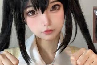 First Image
