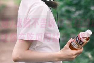 我偏不告诉你蛋糕的地址，先让你在吃瓜网站看热搜！