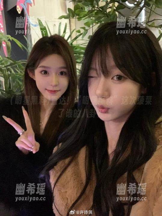 明星黑料 直达!“明星黑料”这次菠菜了谁的八卦?