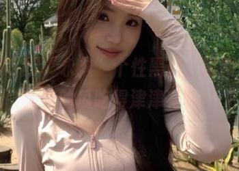 “永久”个性黑料，黑料51让大家的瓜吃得津津有味！