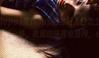First Image