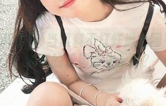 First Image