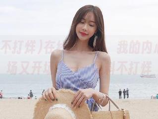 First Image