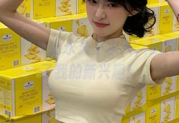 从此永久不求人，黑料在线成了我的新兴趣！