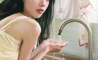 First Image