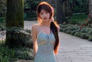 First Image