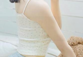 First Image