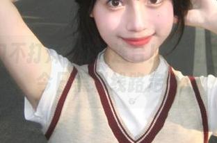 First Image